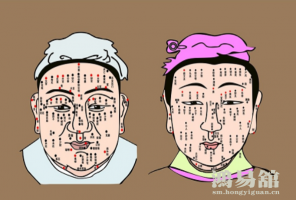 女人10处有痣是富贵痣苦命痣 男人10处有痣是富贵痣痣相学分析